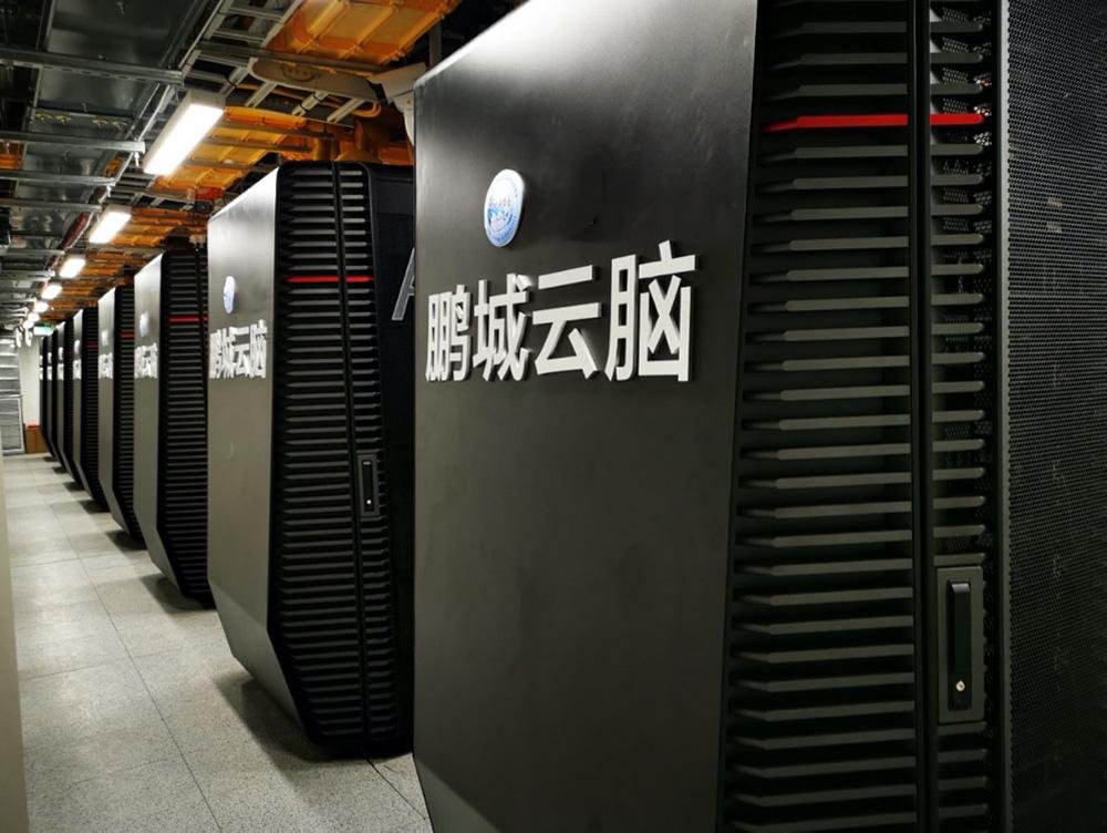 CHINA GOLPEA LA MESA TECNOLÓGICA: CONSTRUYÓ LA SUPERCOMPUTADORA MÁS RÁPIDA DEL MUNDO PESE A LAS RESTRICCIONES DE EE.UU.